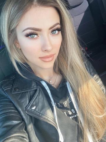 Сабина